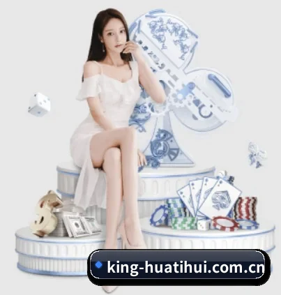 king-huatihui.com.cn APP
